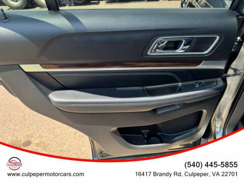 2017 Ford Explorer Limited