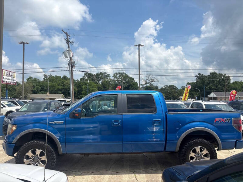 2012 Ford F-150