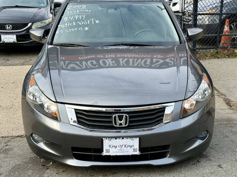 2008 Honda Accord LX