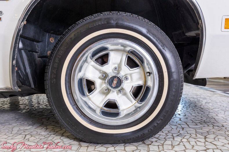 1977 Oldsmobile Cutlass