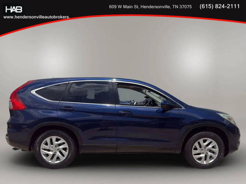 2016 Honda CR-V EX