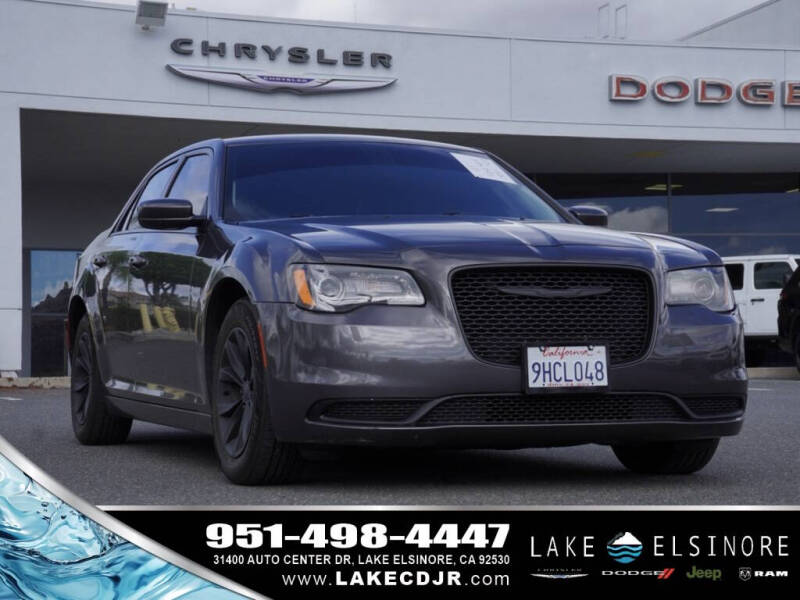 2023 Chrysler 300 Touring