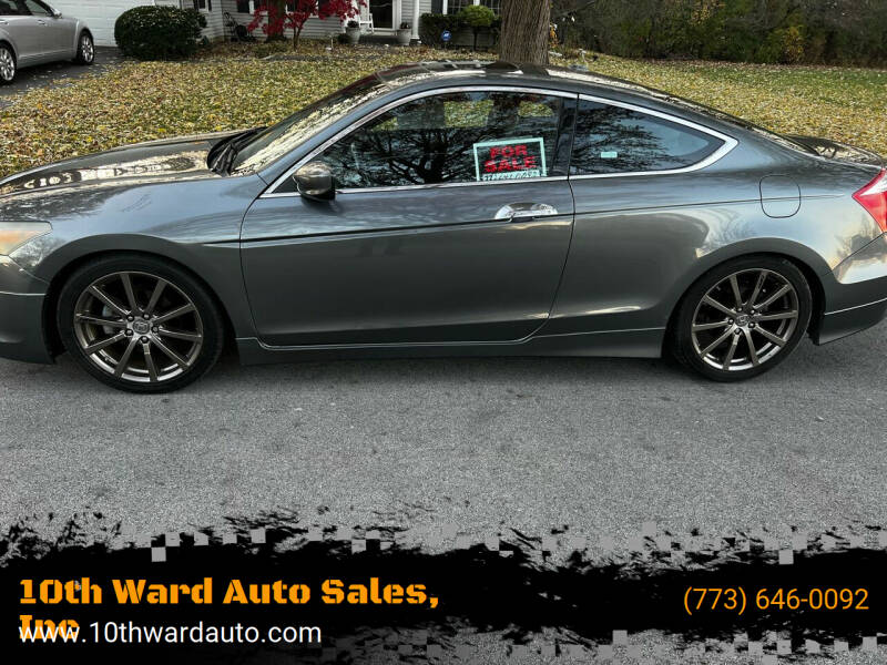 2008 Honda Accord for sale at 10th Ward Auto Sales, Inc in Chicago IL