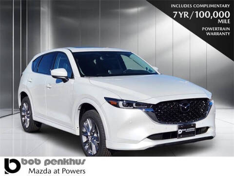 2025 Mazda CX-5 2.5 S Premium Plus