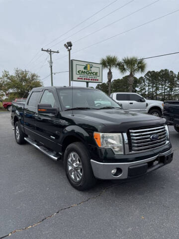 2012 Ford F-150