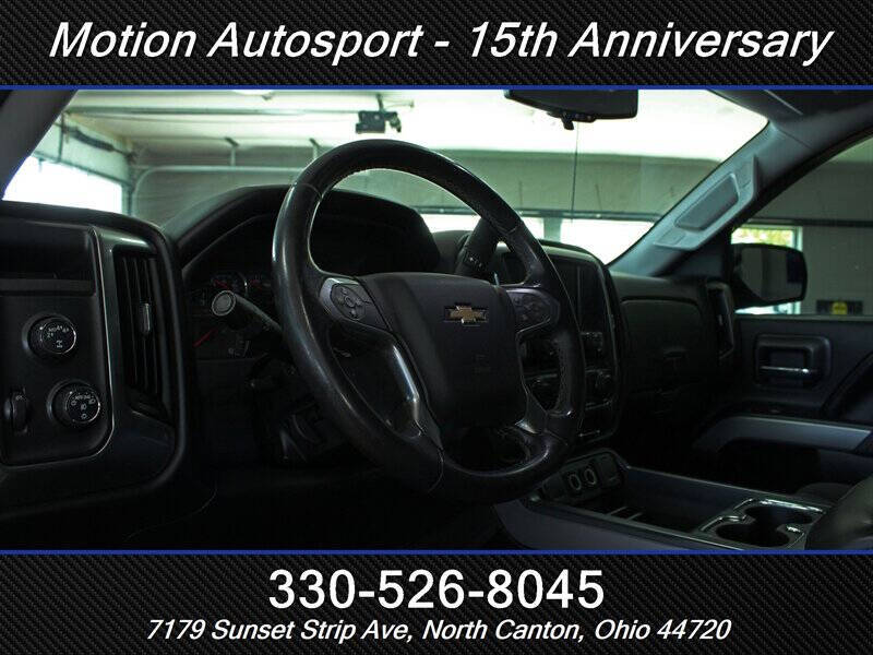 2017 Chevrolet Silverado 1500