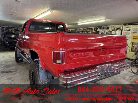 1985 GMC C/K 1500 Series