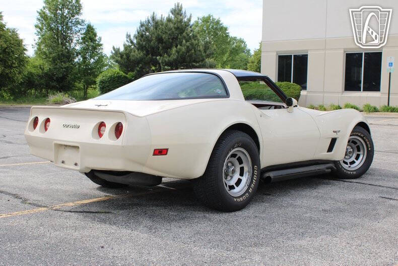 1981 Chevrolet Corvette