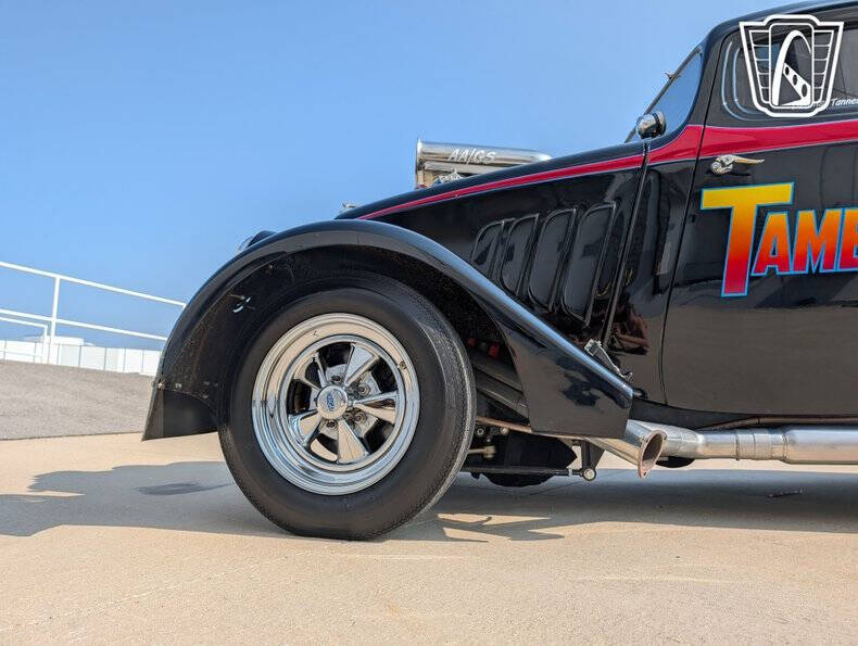 1933 Willys Coupe