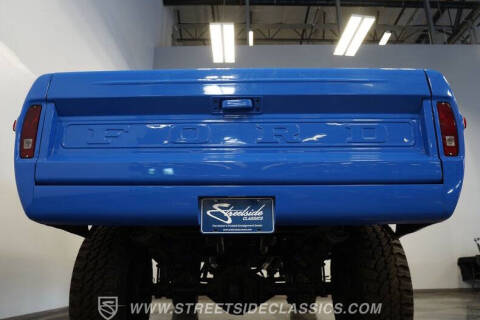 1972 Ford F-250