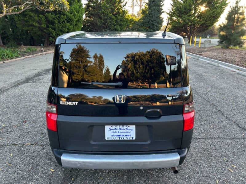 2008 Honda Element LX