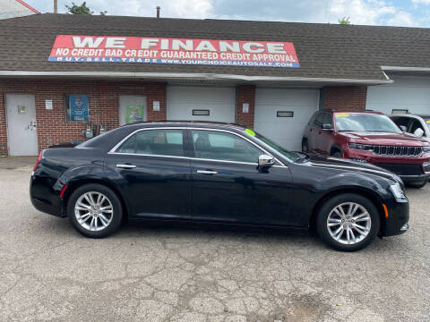 2016 Chrysler 300 C