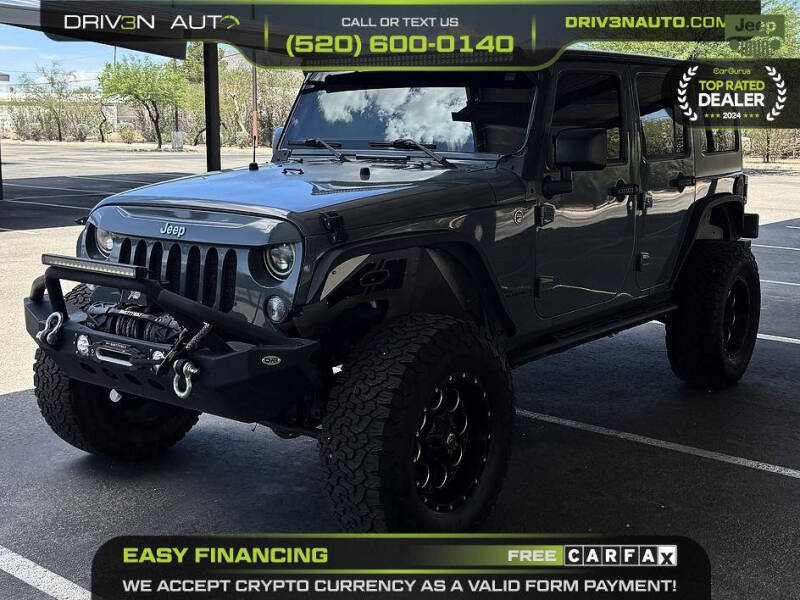 2015 Jeep Wrangler Unlimited