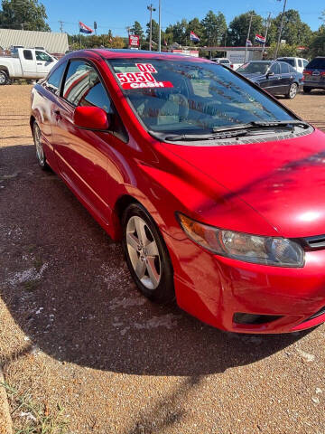 2006 Honda Civic EX