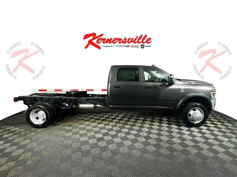 2026 RAM 5500