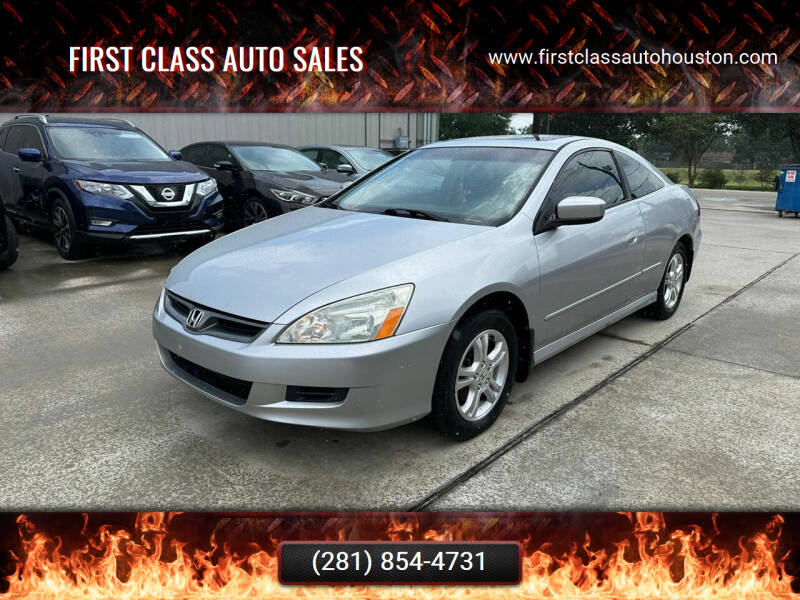 2007 Honda Accord for sale at First Class Auto Sales in Sugar Land TX