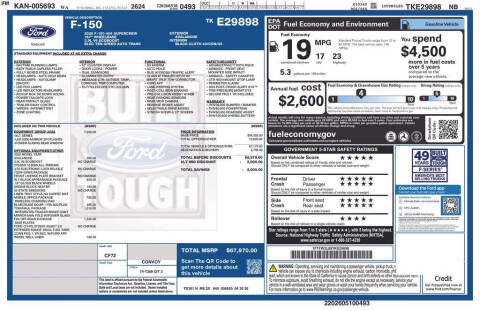 2026 Ford F-150