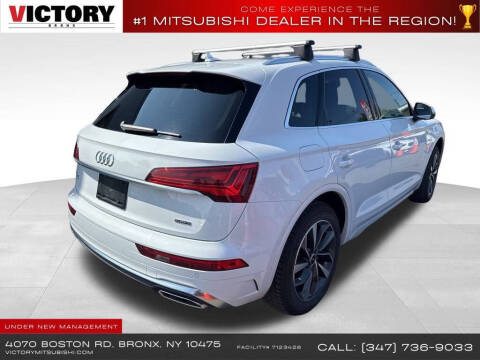 2023 Audi Q5 quattro S line Prem Plus 45 TFSI