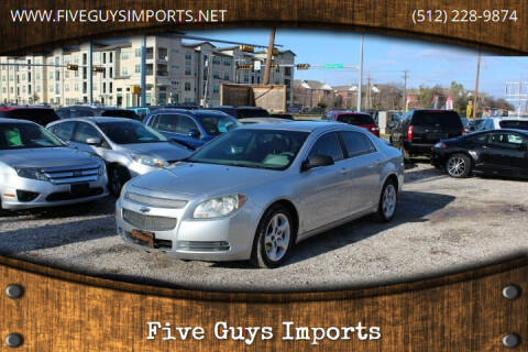 2009 Chevrolet Malibu for sale at Five Guys Imports in Austin TX