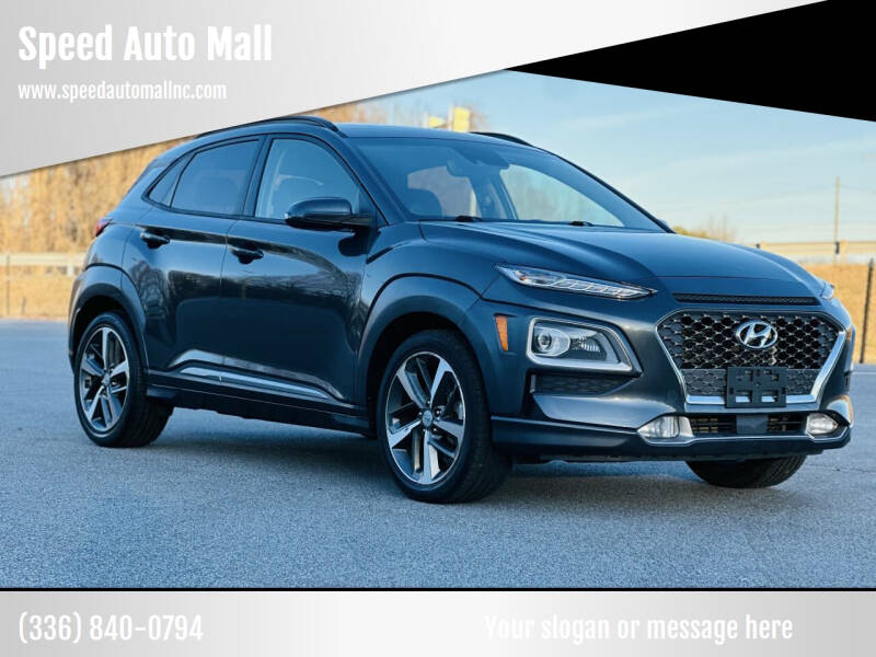 2021 Hyundai Kona Ultimate