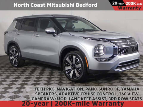 2025 Mitsubishi Outlander SE