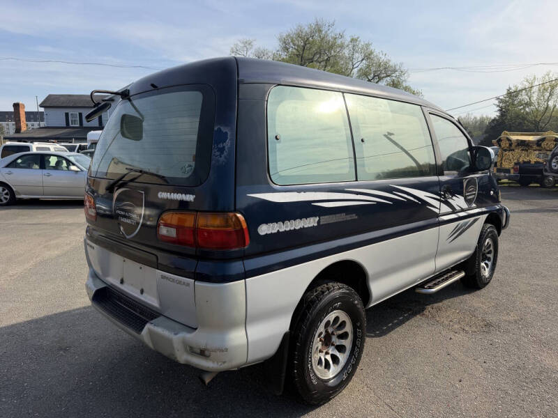 1996 Mitsubishi Delica