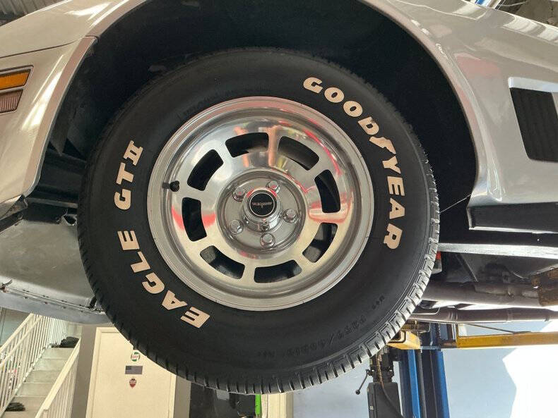 1981 Chevrolet Corvette