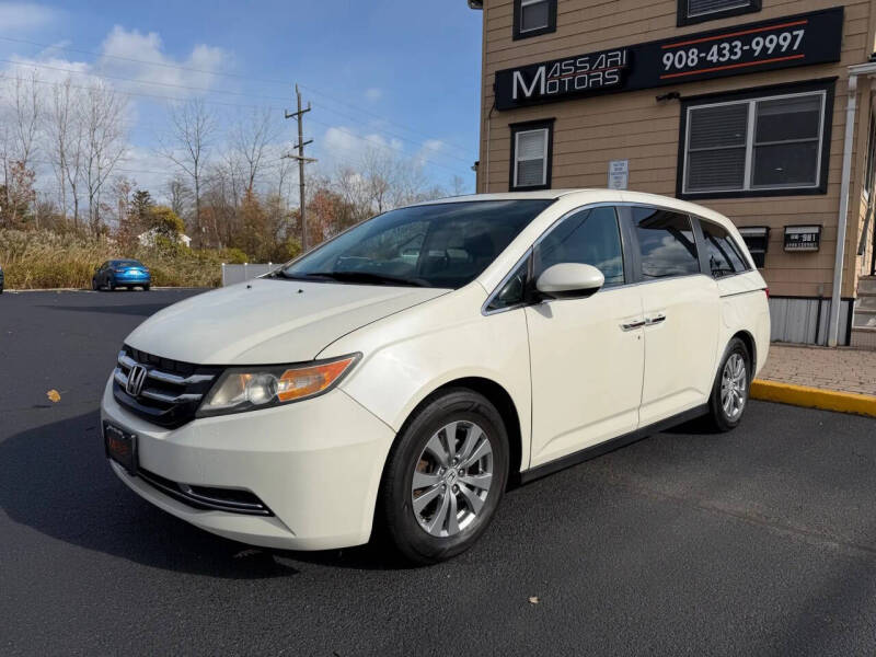 2016 Honda Odyssey