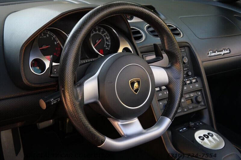 2007 Lamborghini Gallardo Spyder