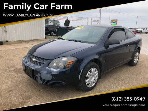 2009 Chevrolet Cobalt for sale at Family Car Farm in Princeton IN