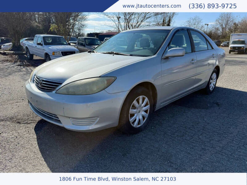 2006 Toyota Camry LE's photo