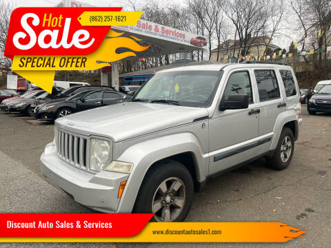 2008 Jeep Liberty for sale at Discount Auto Sales & Services in Paterson NJ