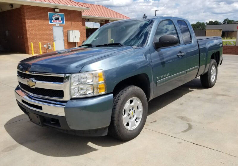 2010 Chevrolet Silverado 1500 for sale at The Auto Resource LLC. in Granite Falls NC