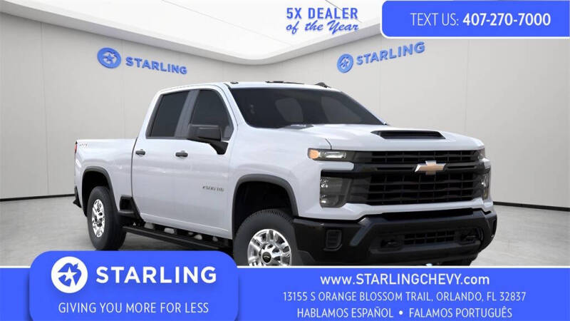 2026 Chevrolet Silverado 2500HD