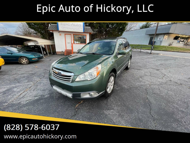 2012 Subaru Outback for sale at Epic Auto of Hickory, LLC in Hickory NC