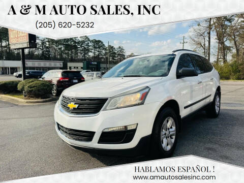 2017 Chevrolet Traverse LS