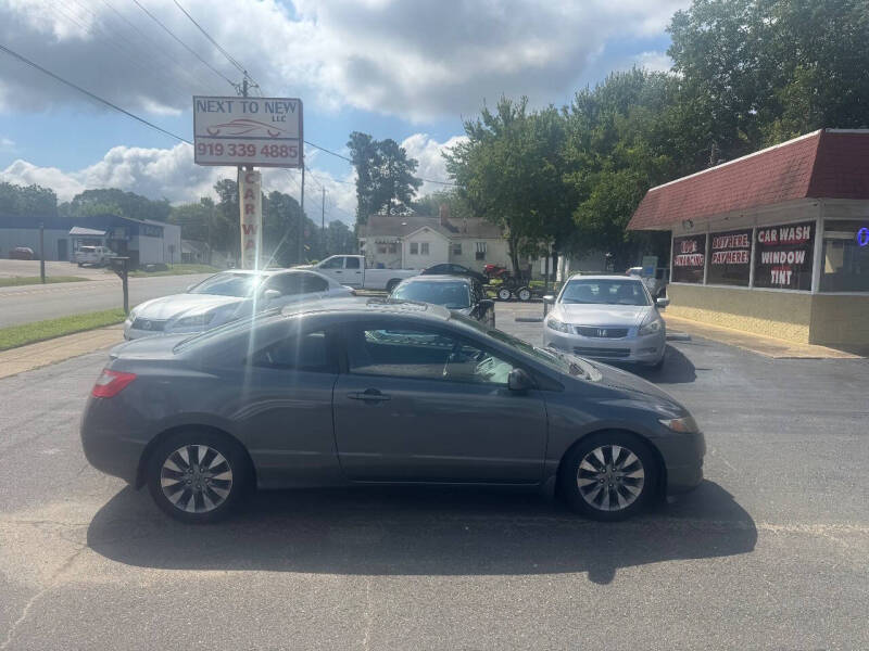 2010 Honda Civic EX's photo