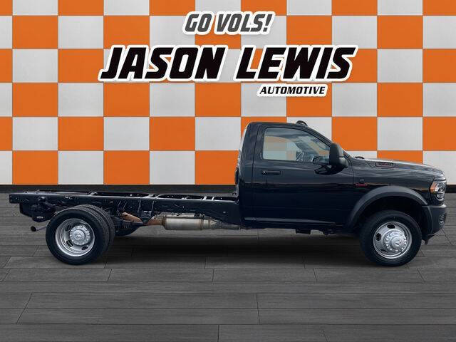 2024 RAM 5500