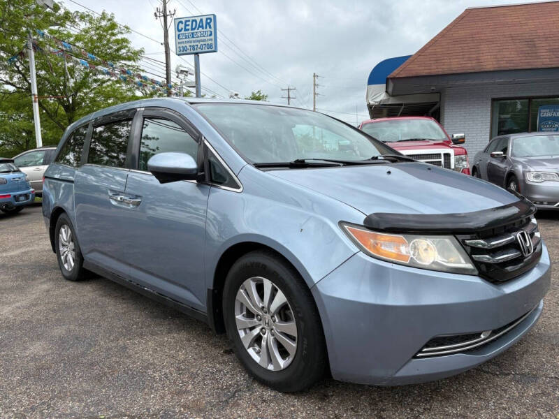 2014 Honda Odyssey EX-L
