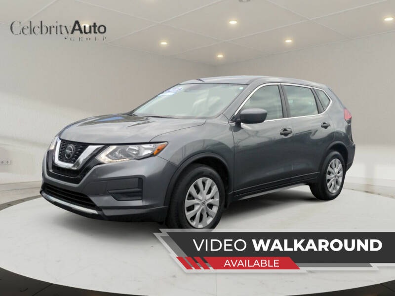2020 Nissan Rogue S