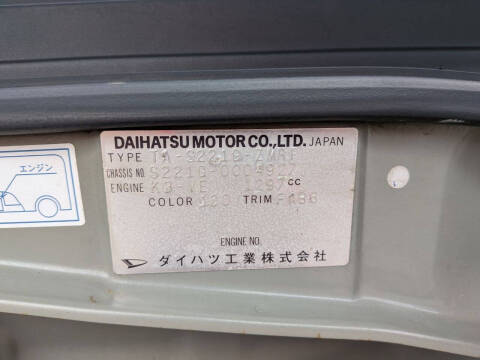 2000 Daihatsu Atrai7
