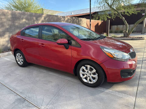2015 Kia Rio LX