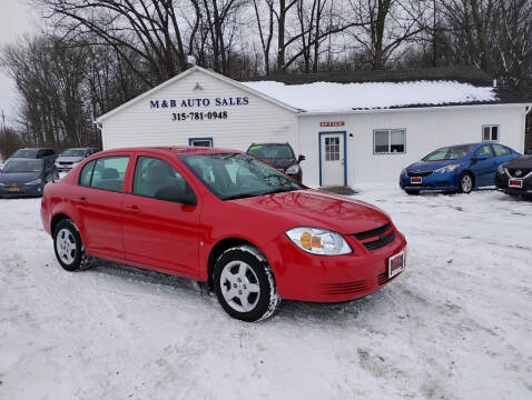 2008 Chevrolet Cobalt LS