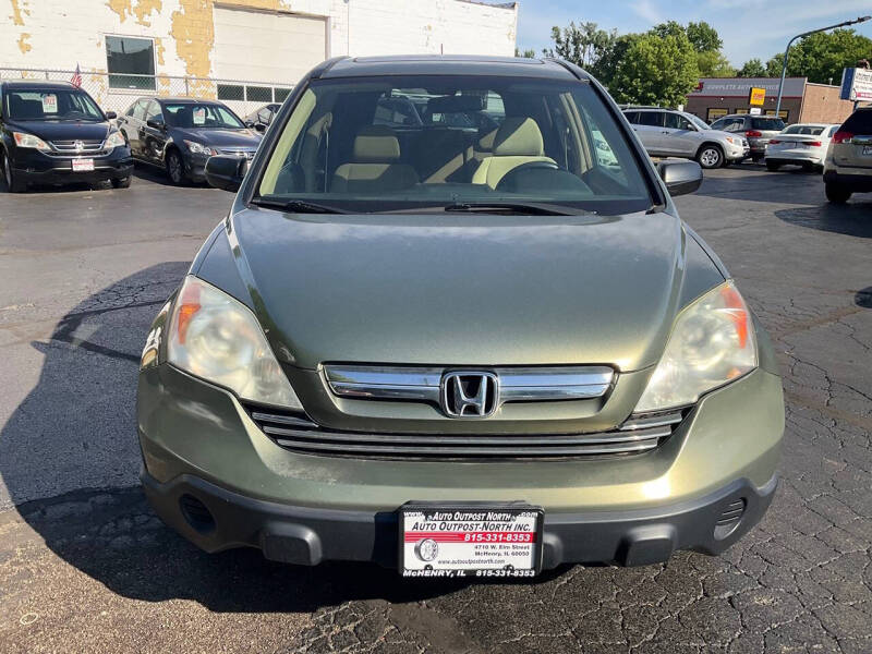 2008 Honda CR-V EX