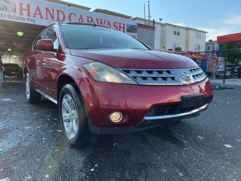 2007 Nissan Murano for sale at North Jersey Auto Group Inc. in Newark NJ