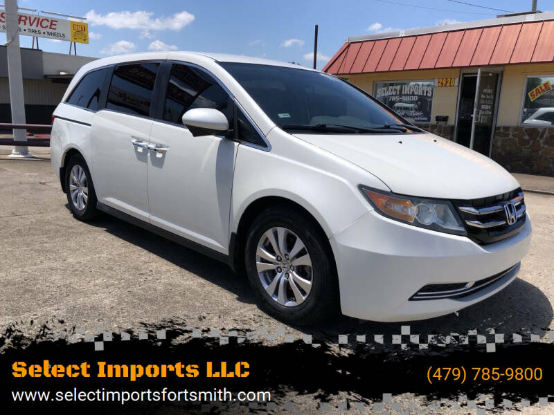 2016 Honda Odyssey EX's photo