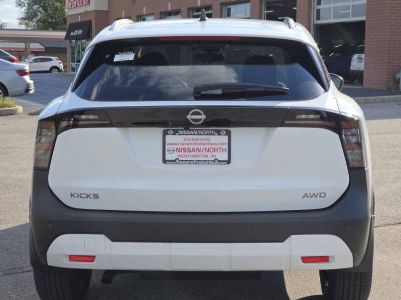 2026 Nissan Kicks SV