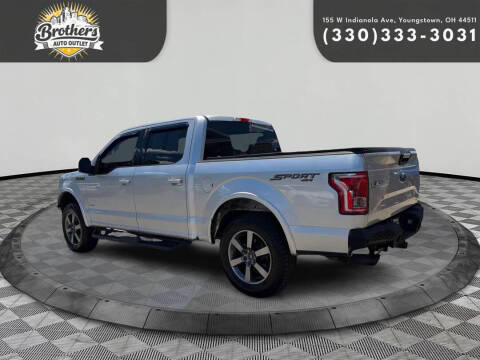 2015 Ford F-150