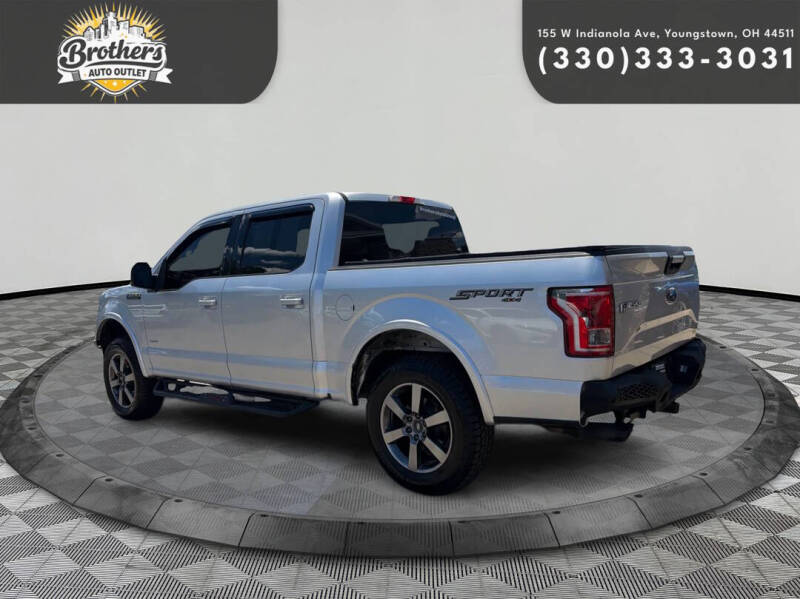 2015 Ford F-150
