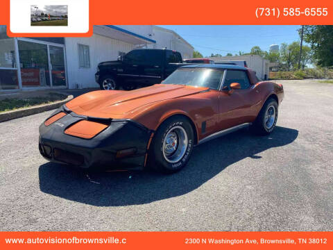 1982 Chevrolet Corvette for sale at Auto Vision Inc. in Brownsville TN